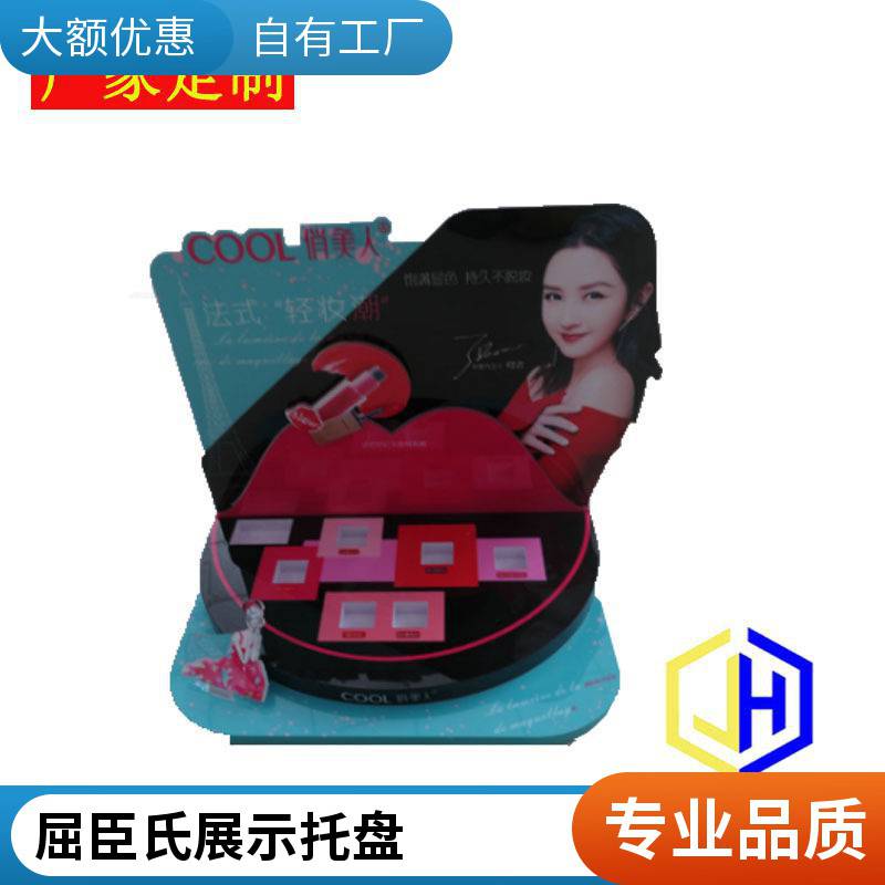儿童玩具展示台亚克力材料制作深圳工厂定制玩具专卖店商超展示台