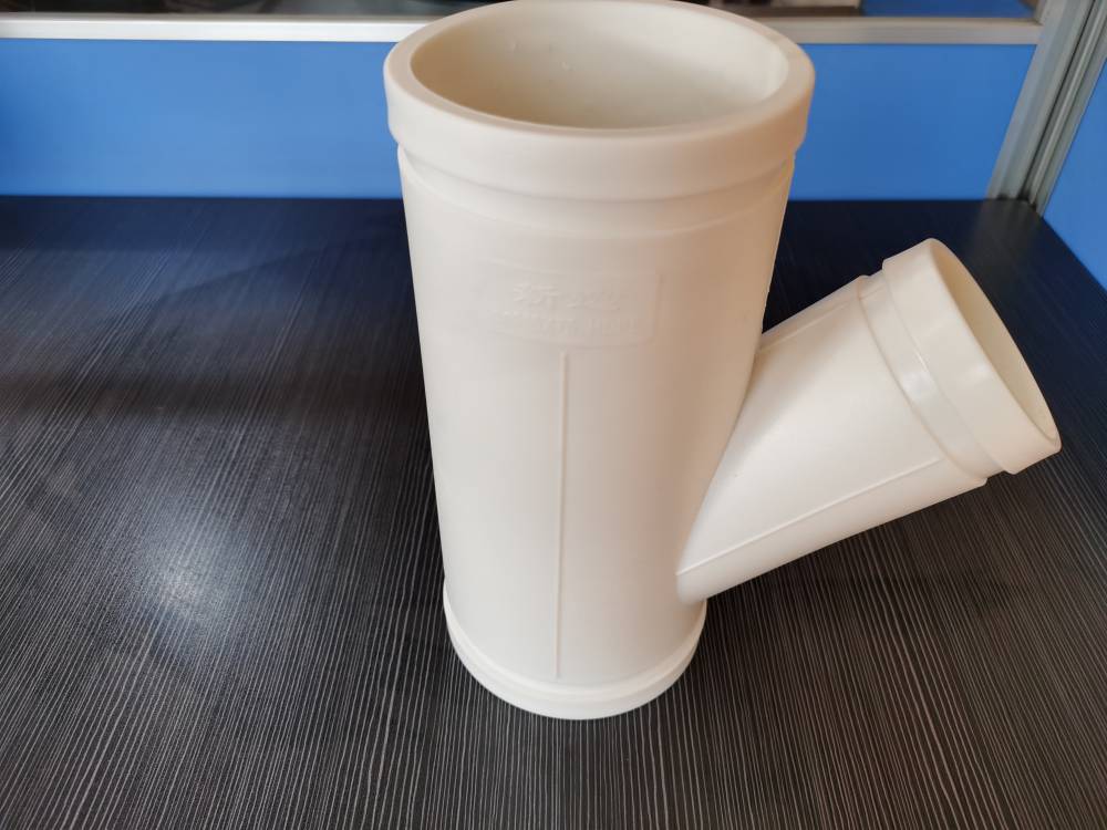 hdpe沟槽静音排水管abs卡箍胶圈密封连接连接威文管道