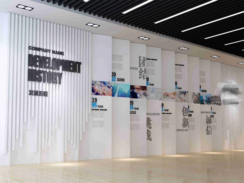 勋宇博展科技风格文化墙设计制作品牌设计经验设计制作一站式服务