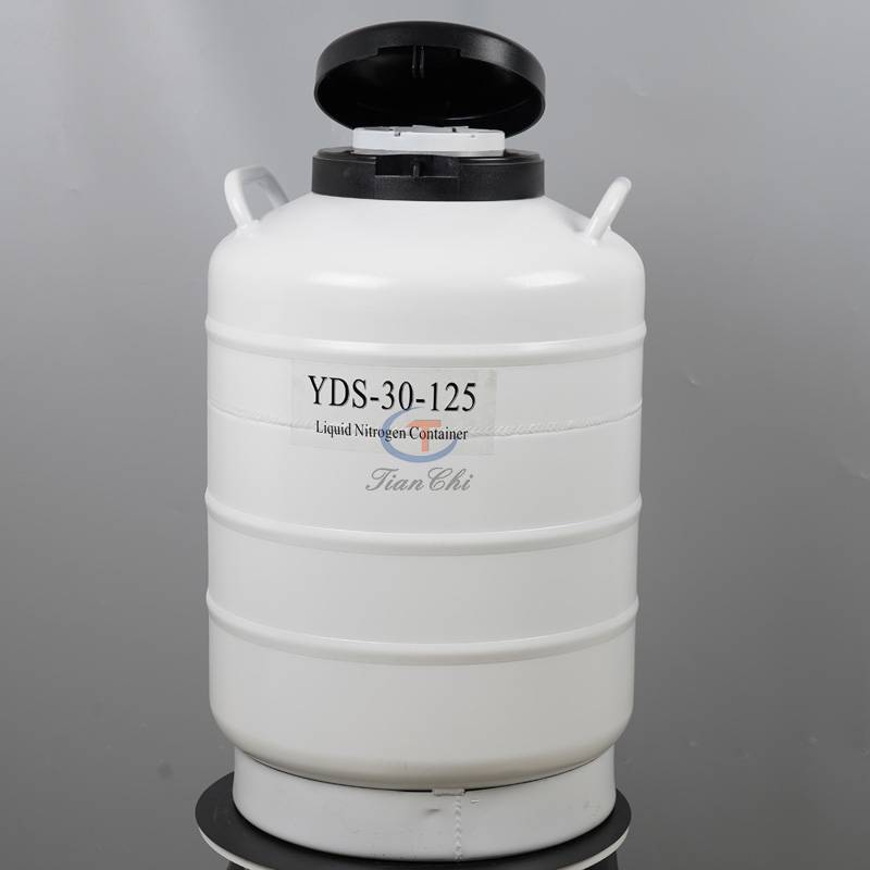 液氮罐-天驰液氮罐配件-液氮笔