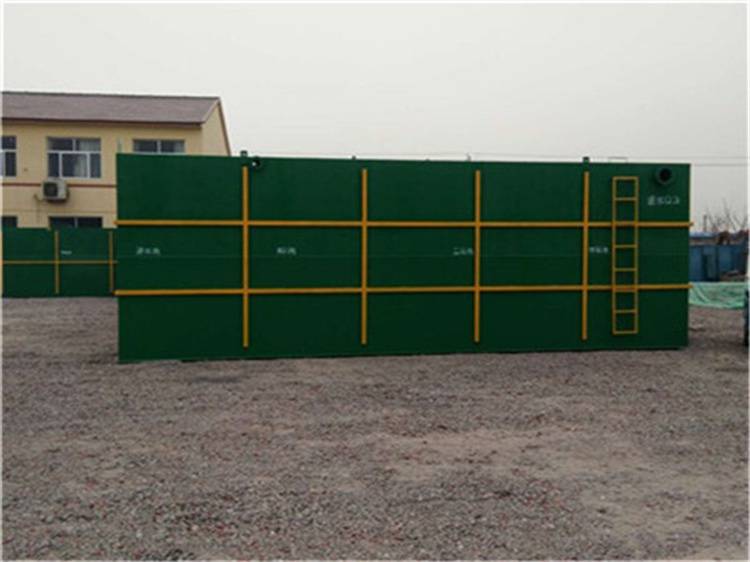 医疗厂是生产什么医院污水处理设备一体化医疗污水处理设备生产厂家_https://www.jmylbn.com_新闻资讯_第2张