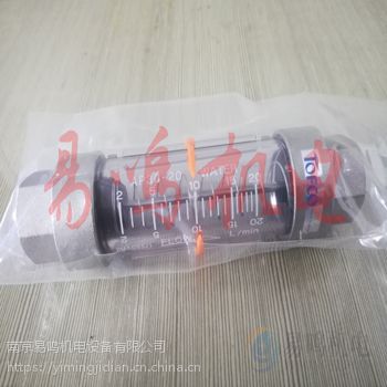Tofco日本进口流量计fc S42w 01 B15 03海外 价格 中国供应商