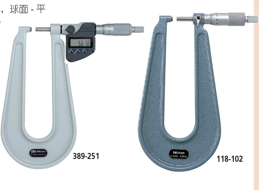 118-101板厚千分尺，日本三丰千分尺