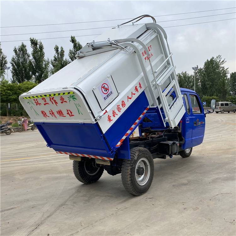 内蒙古乌海电动垃圾车小区垃圾运输厂家销售