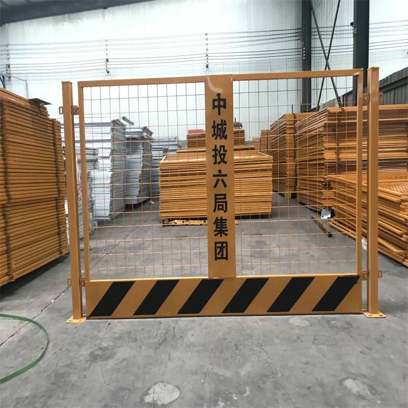 工程防护网围栏施工基坑临边防护网工地现场围护铁丝网