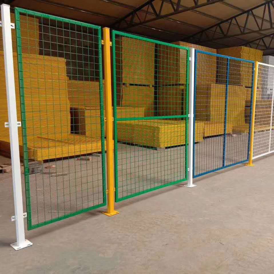 车间隔离网铁丝网围栏可移动护栏网仓库快递分拣网工厂防护隔断网