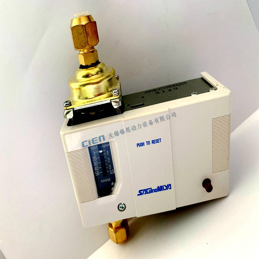 onsc106xl1q313233鹭宫saginomiya油压保护用压差控制器