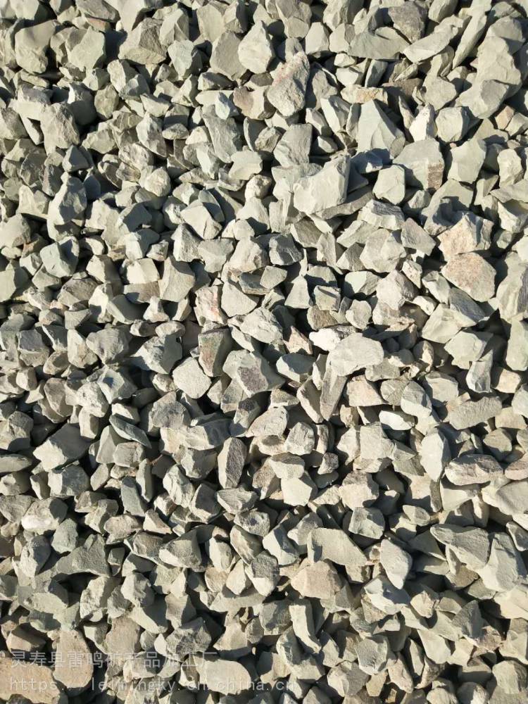 雷鸣绿沸石铺面石园艺绿沸石湿地填充绿沸石颗粒绿沸石粉