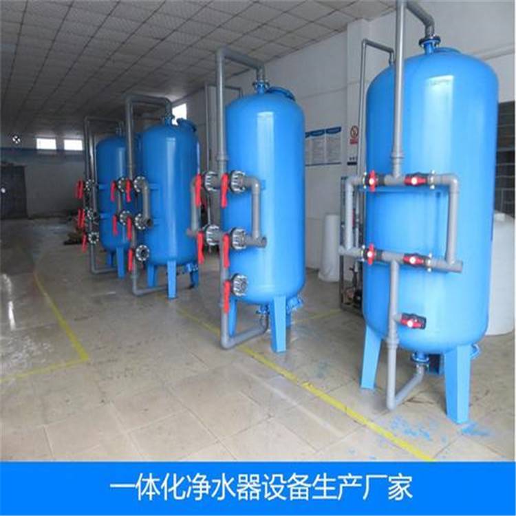 欢迎咨询 荣茂锰沙滤料规格齐全 锰矿砂滤料价格