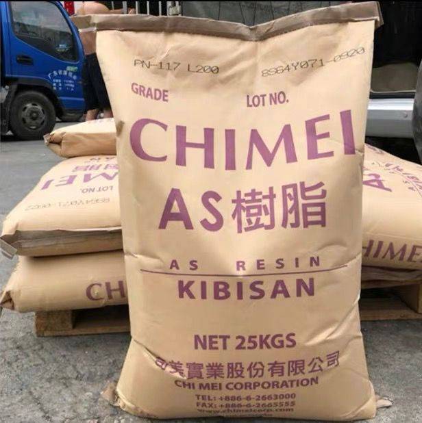 assan台湾奇美pn107l150热稳定性食品接触as塑胶原料