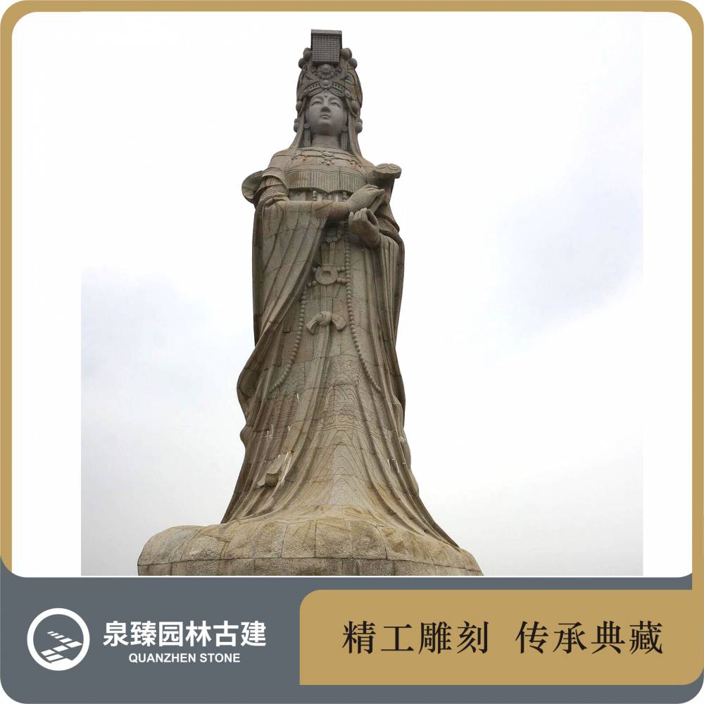 石仏 石像 媽祖 海神聖母 供養 祈福禅意 客間 玄関 卓上 装飾品 工艺品置物 石仏 石像 渡海観音 供養 祈福 禅意 客間 玄関 卓上 装飾品 工艺品置物