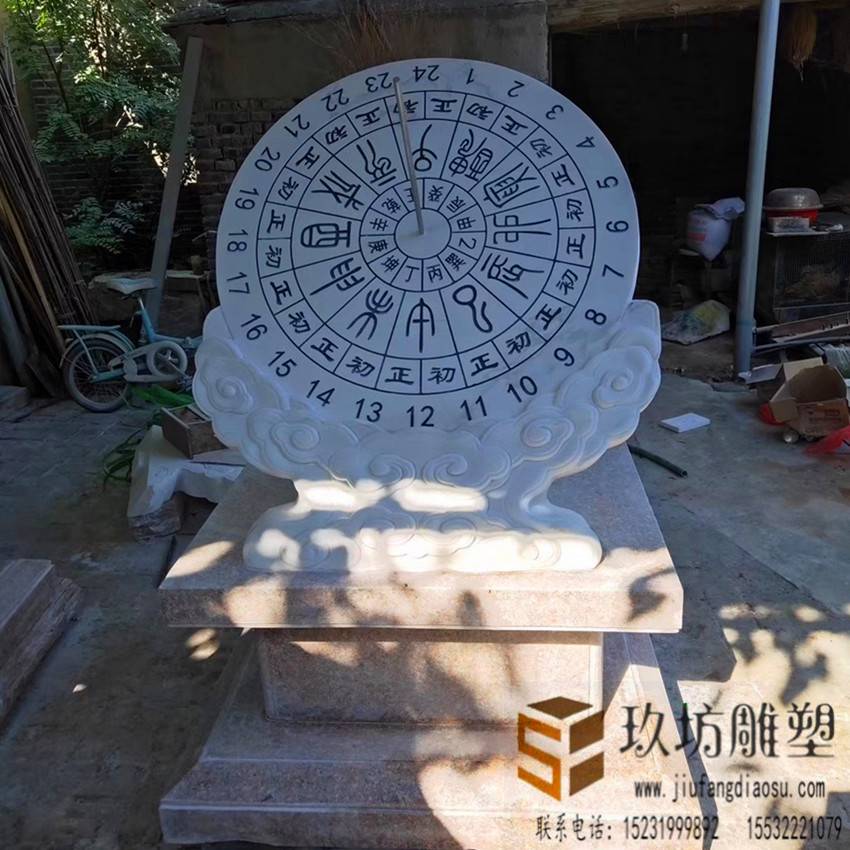 【石雕大理石汉白玉: 文化雕塑天然石材 :花岗岩校园雕刻】价格_厂家 