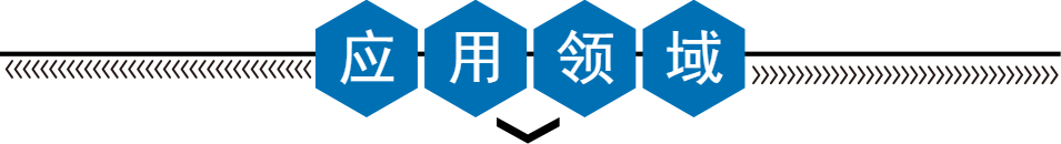 天瑞Rohs2.0邻苯4项检测仪-ROHS新标准检测设备
