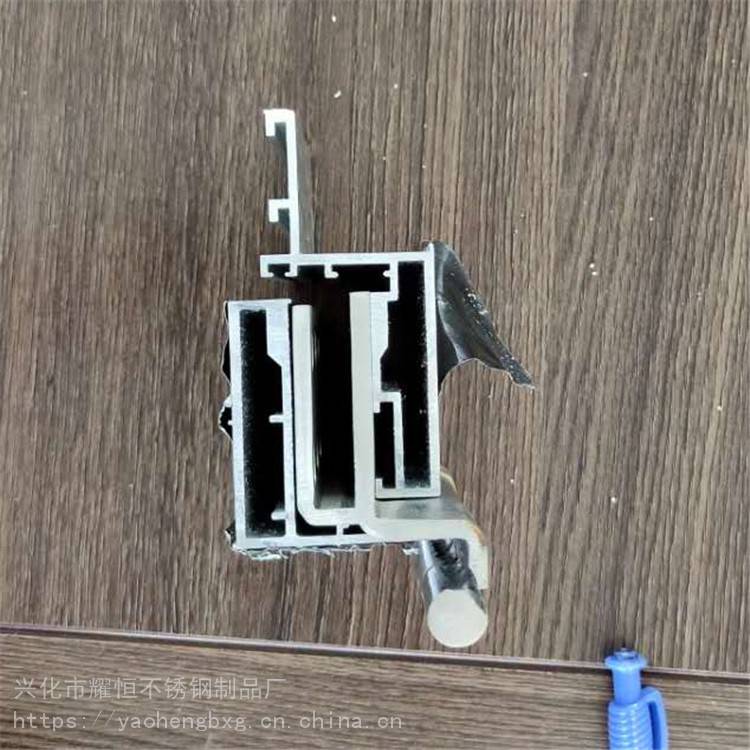 开启角度45-90° 非标不锈钢合页 幕墙排烟窗合页 配合间隙好