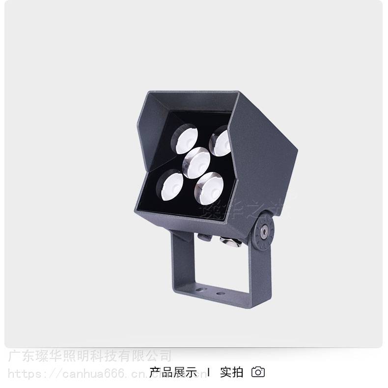 led投光灯户外方形窄角度投射灯园林景观亮化rgb照树灯