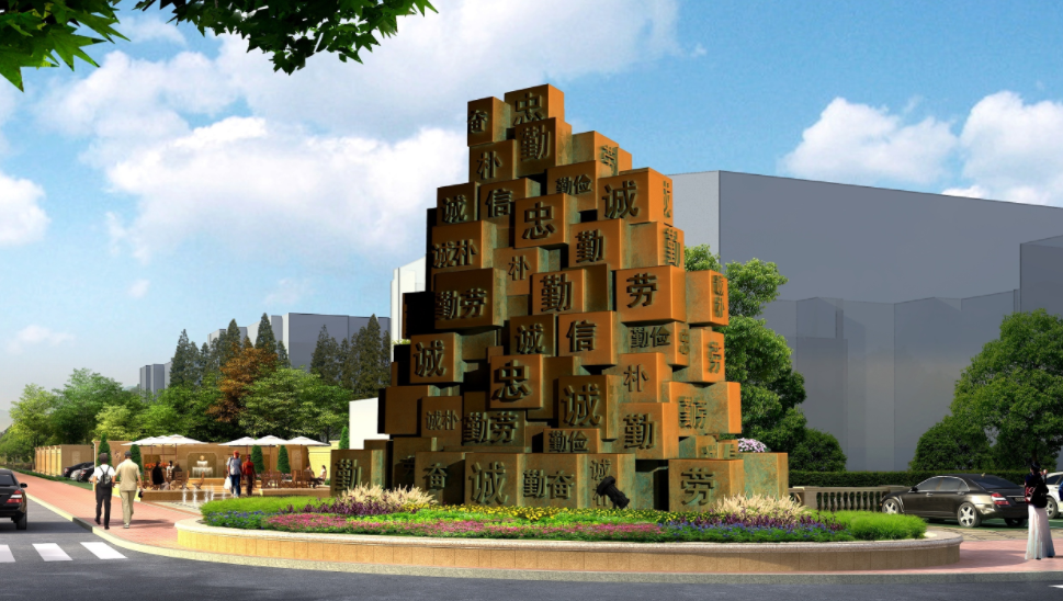 成都景区公园标识标牌制作云南迪庆公园雕塑景观造型牌制作