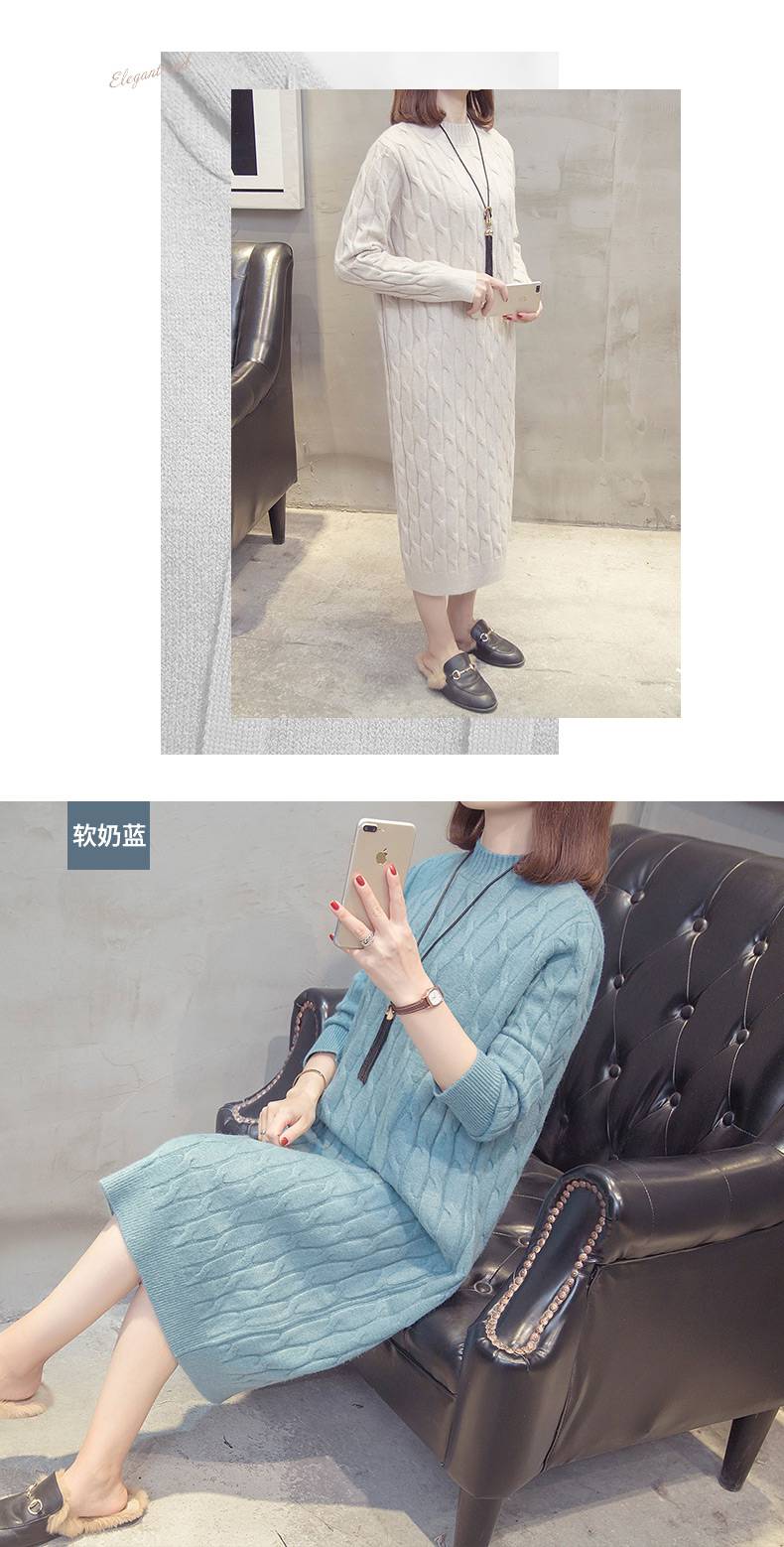 女针织套头羊毛衫深圳义乌小商品批发城冬季韩版新款毛呢