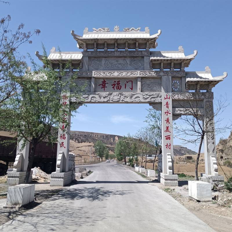 农村石牌楼的功能介绍