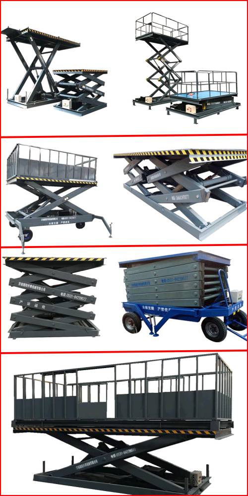 定制养猪场装车移动式卸猪台 电动升降装猪台