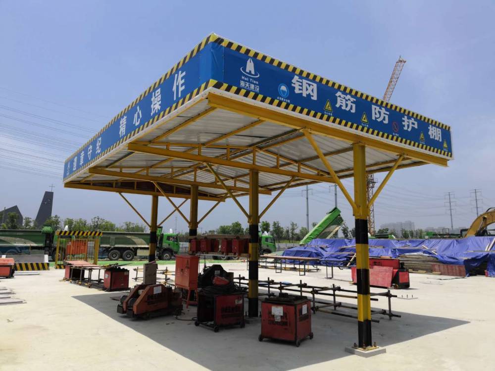 钢筋加工棚警示牌组装式钢筋加工棚巨增钢筋加工棚厂家