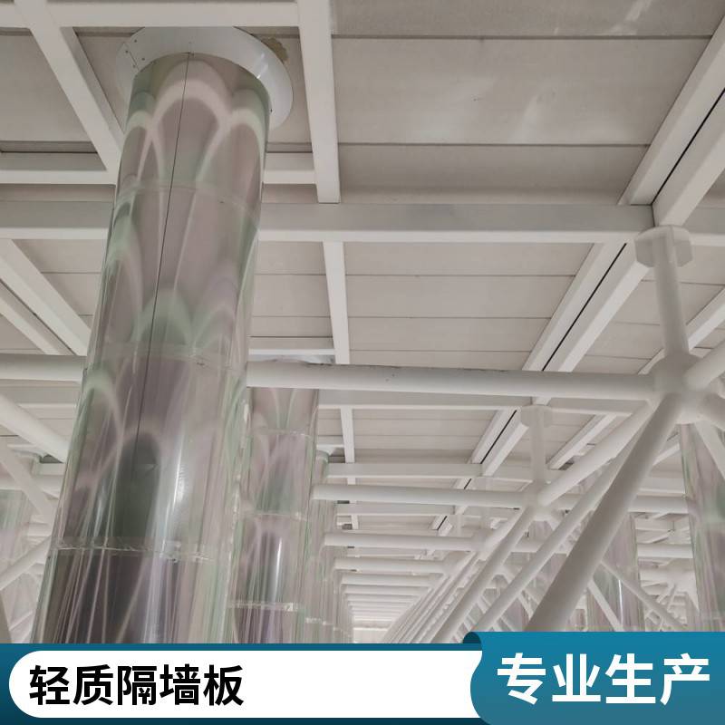 轻质隔墙板 装配式空心水泥板 内外隔墙板 多种尺寸