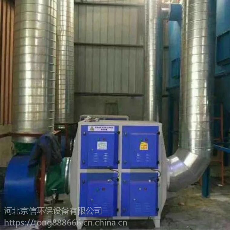 邱县经济开发区管委会关于韬之翼智慧建造中心项目拟批准环评文件公示