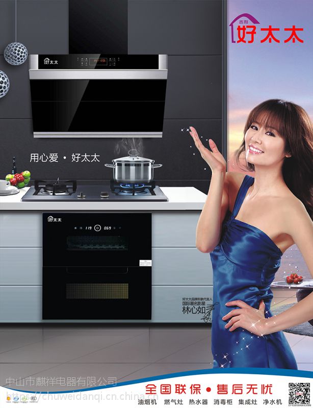 浙江款高配置优品质油烟机招商代理自动清洗t型圆角油烟机厂家批发