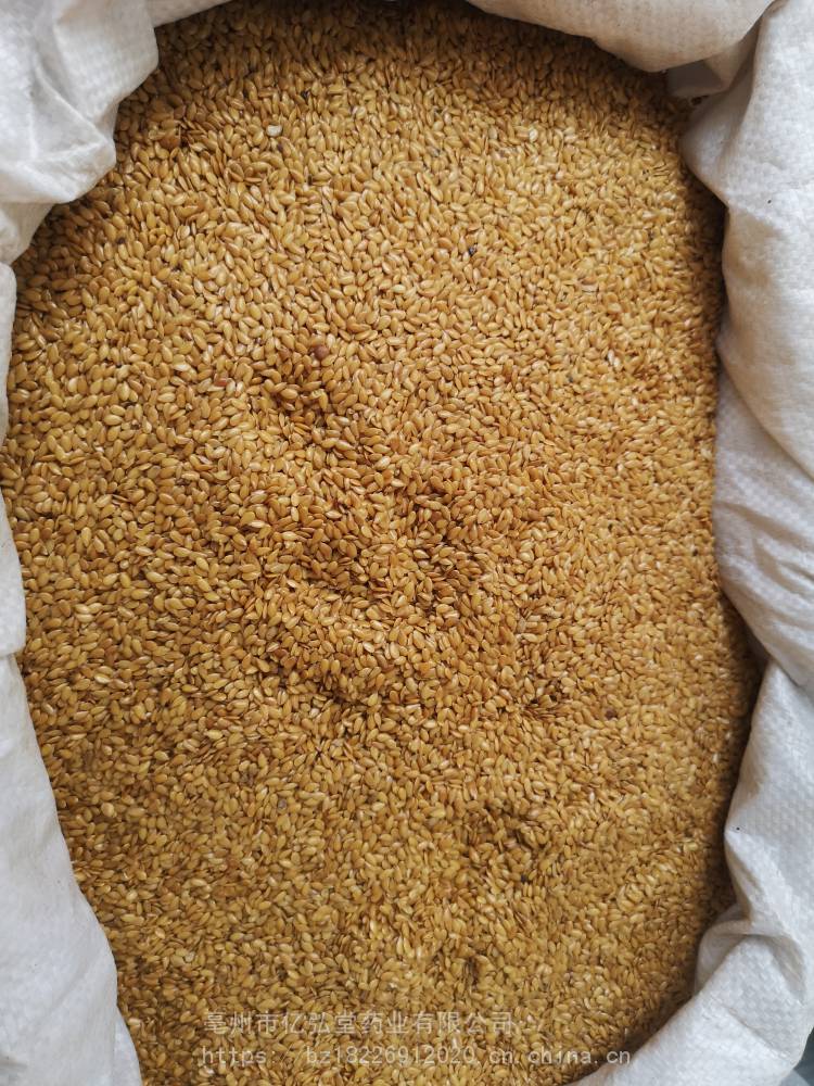 亚麻籽的药用价值亚麻籽批发产地直发