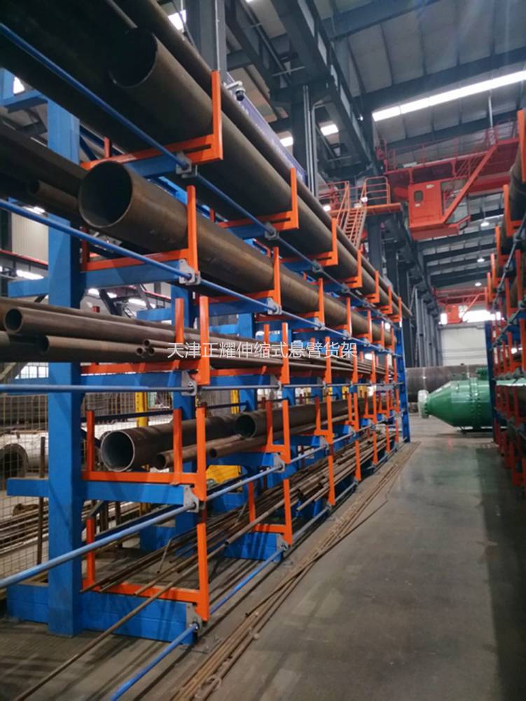 河南钢管架子伸缩式悬臂货架设计要求货架承重标准