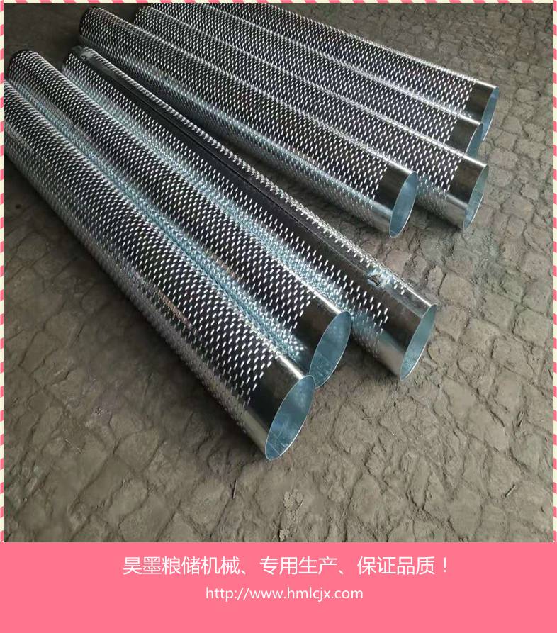 供应粮仓通风管粮仓通风管批发价格