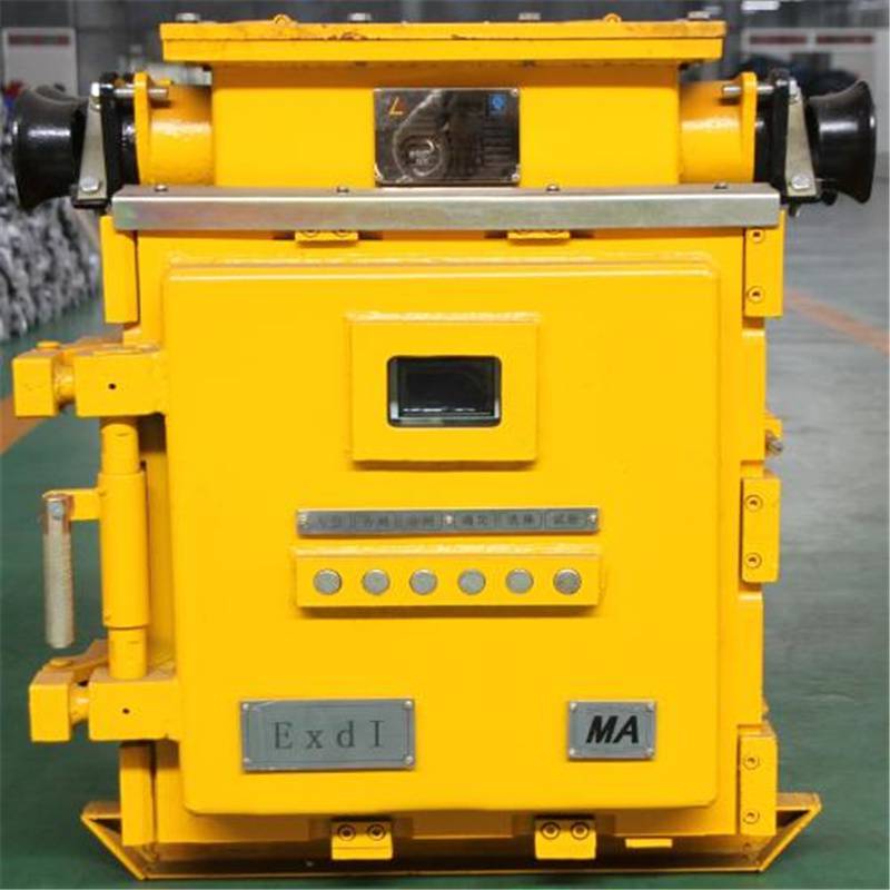 工厂直营智能型矿用防爆开关双回路kjz8001140660矿用隔爆兼型真空