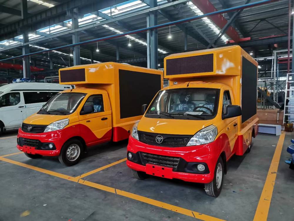 小吃广告车售货广告车售货宣传车小型led售卖车小型冰淇淋车