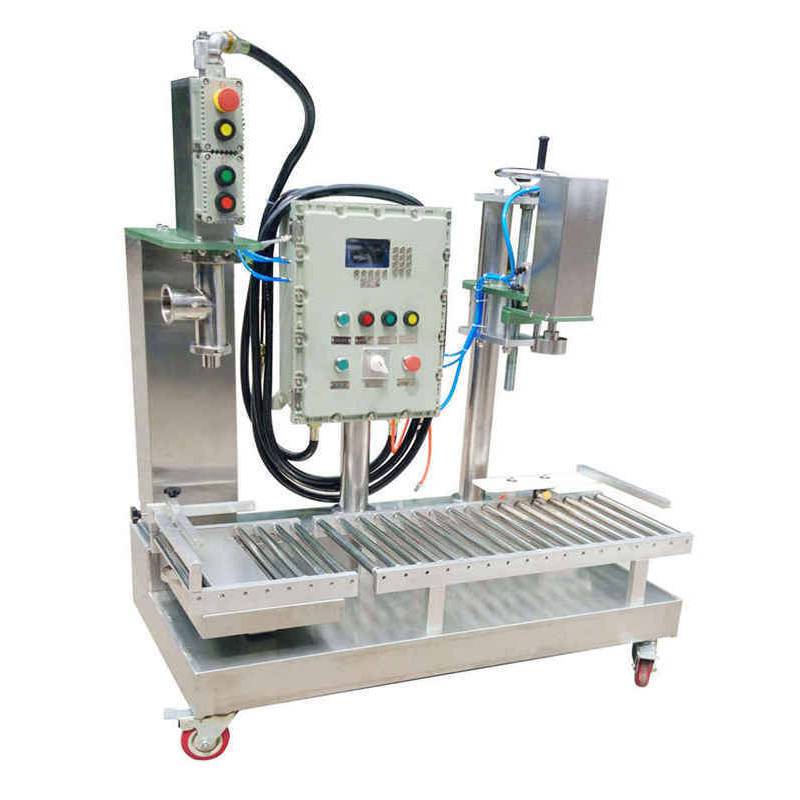 30l灌装机油漆涂料灌装机油墨灌装机销售溶剂灌装机厂家