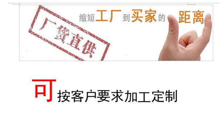 抚顺ABB变频调速控制柜一拖一(一控一)75KW控制箱变频控制消防控制柜_温州厂***