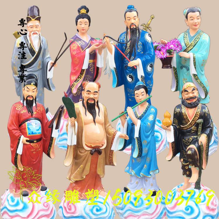 树脂八仙过海神像八仙全套人物塑像价格韩湘子铁拐李神像
