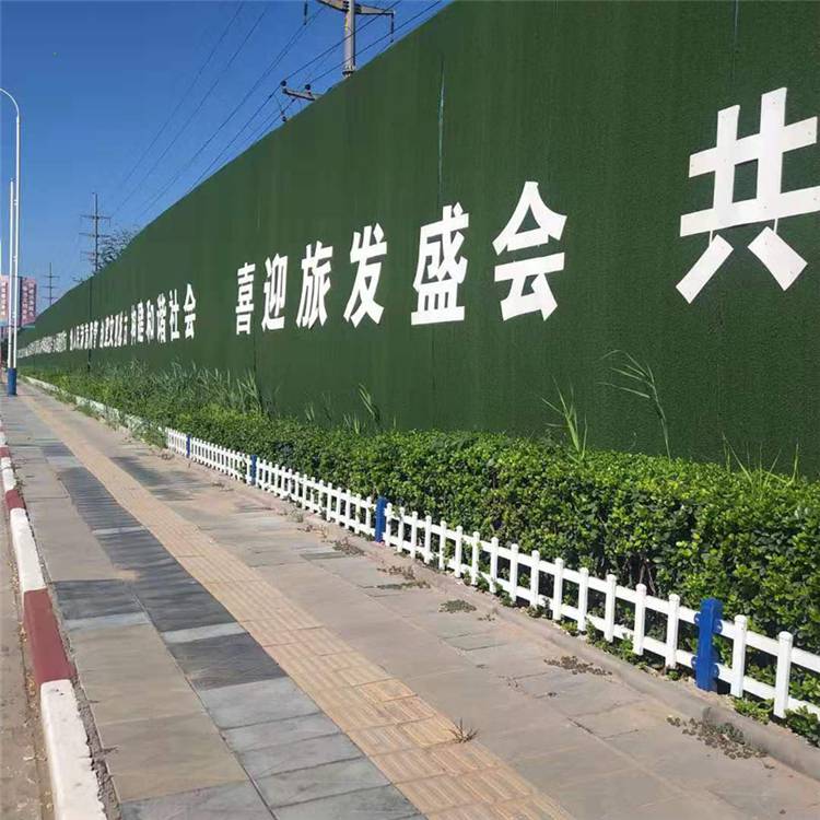 春草色3.0cm墙壁人工草坪 围挡仿真草皮 施工临时围挡绿草皮