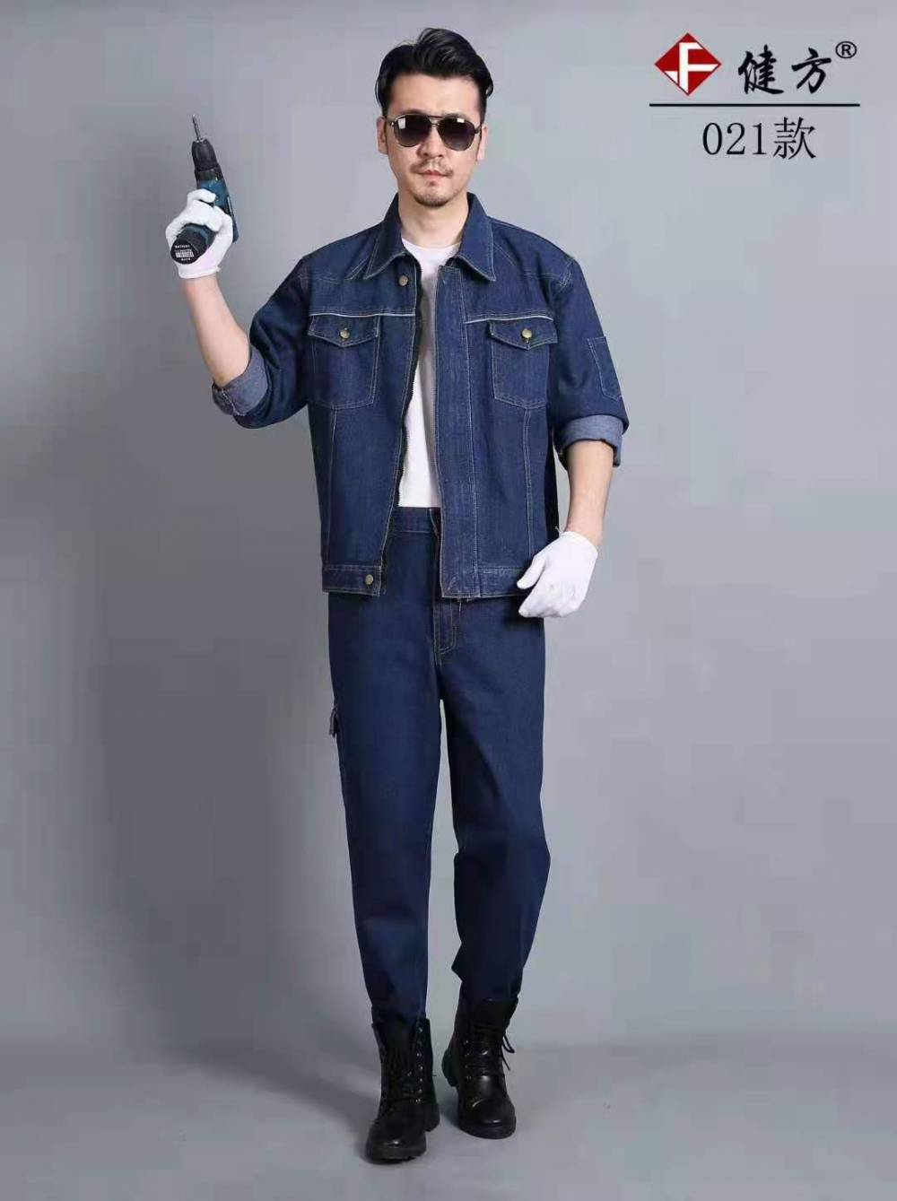 兰州工装定制兰州团体工装定制印字兰州活动服定制印字