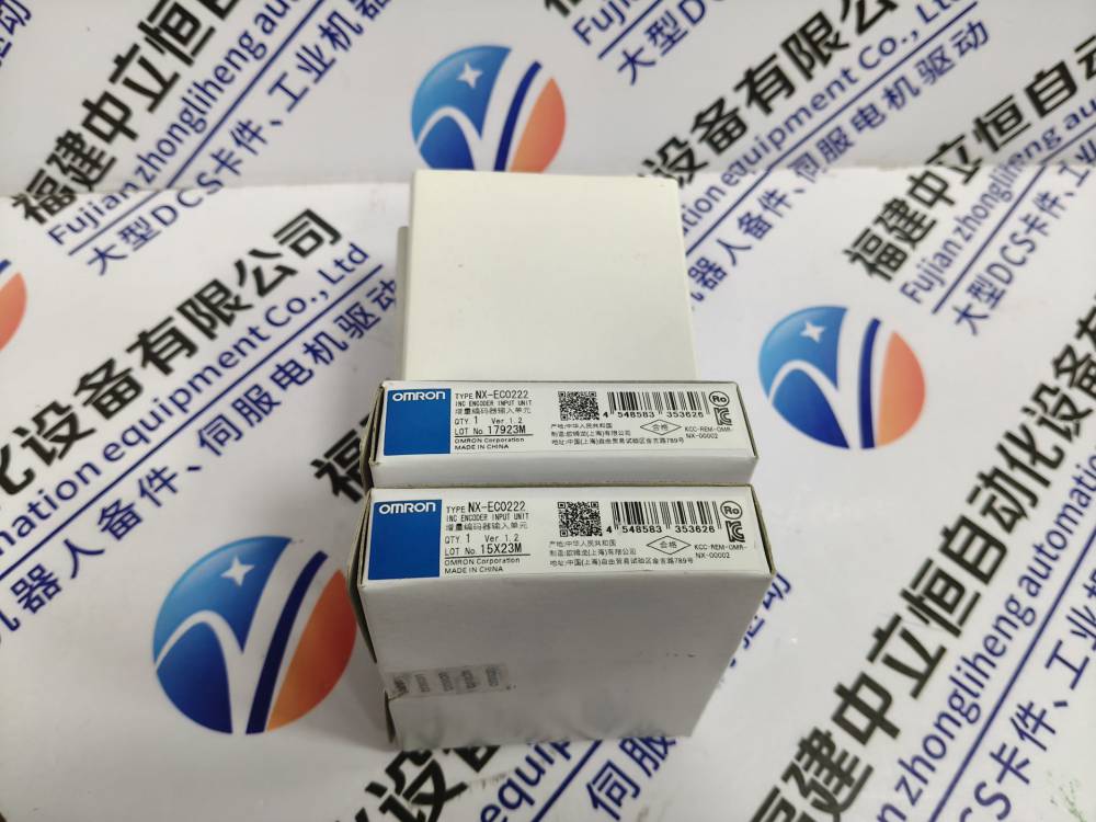 専用5 YA00002098 YA60001380 YA00013605 ECU for ZX180-5G ZX200-5G