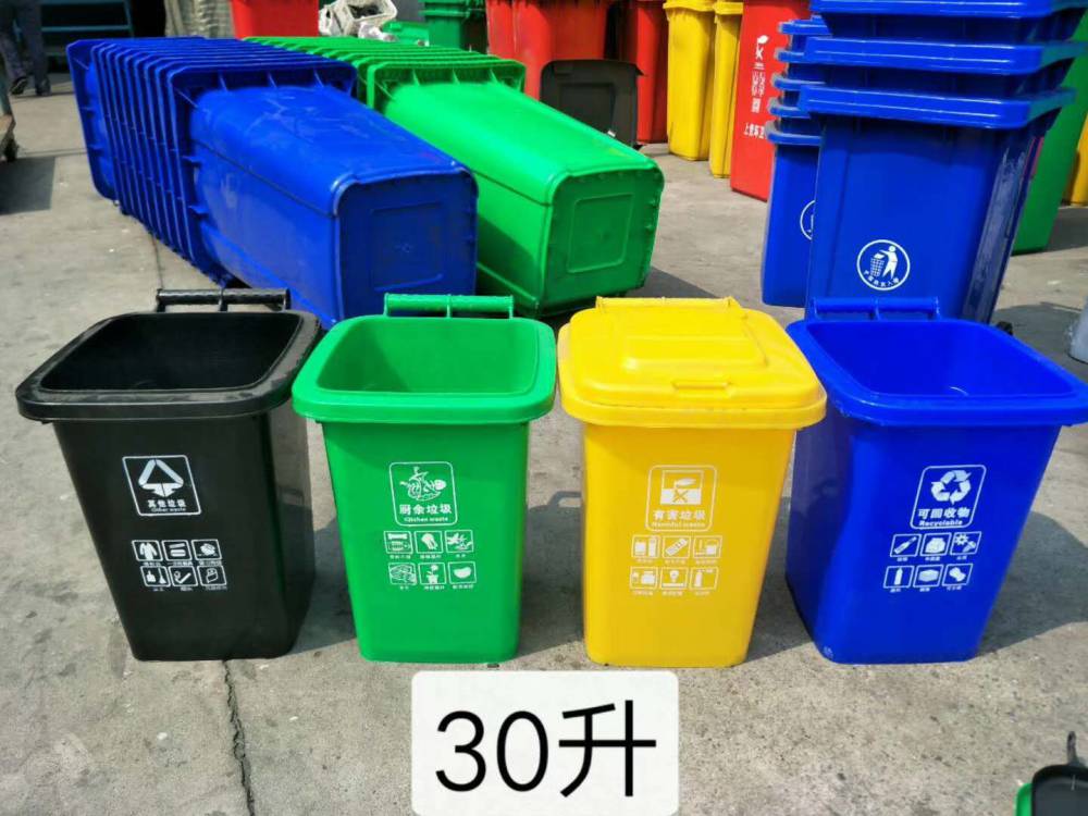 伊犁户外垃圾桶 室外垃圾桶现货