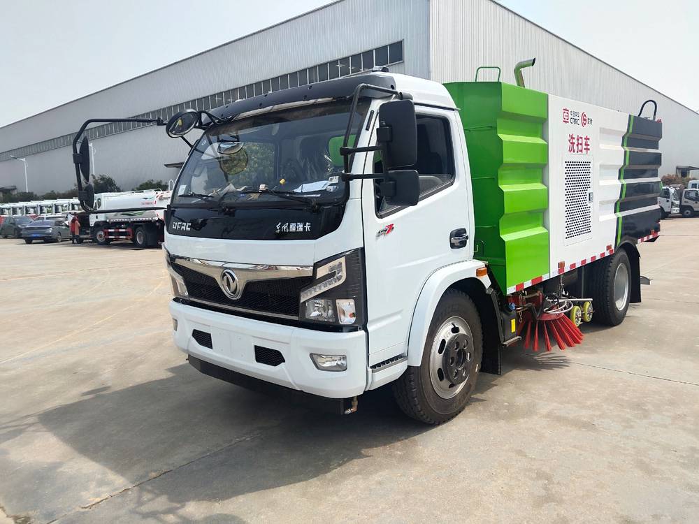 洗扫车