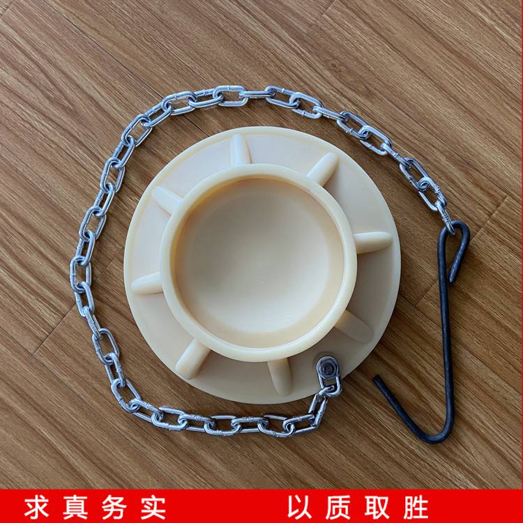 煤矿单体支柱柱鞋尼龙柱鞋厂家280尼龙柱鞋