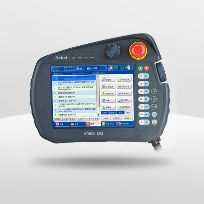 机械手人机交互示教器 朗宇芯机器人示教器ht0804