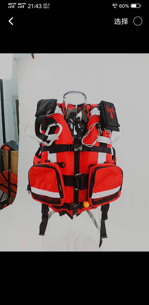 激流救生衣白水救生衣消防救生衣救生衣充气救生衣个人救援装备