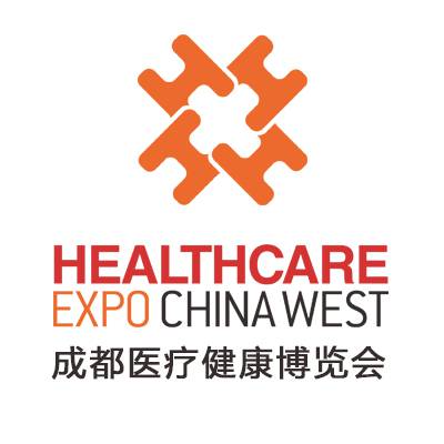 第27届中国.成都医疗健康博览会
