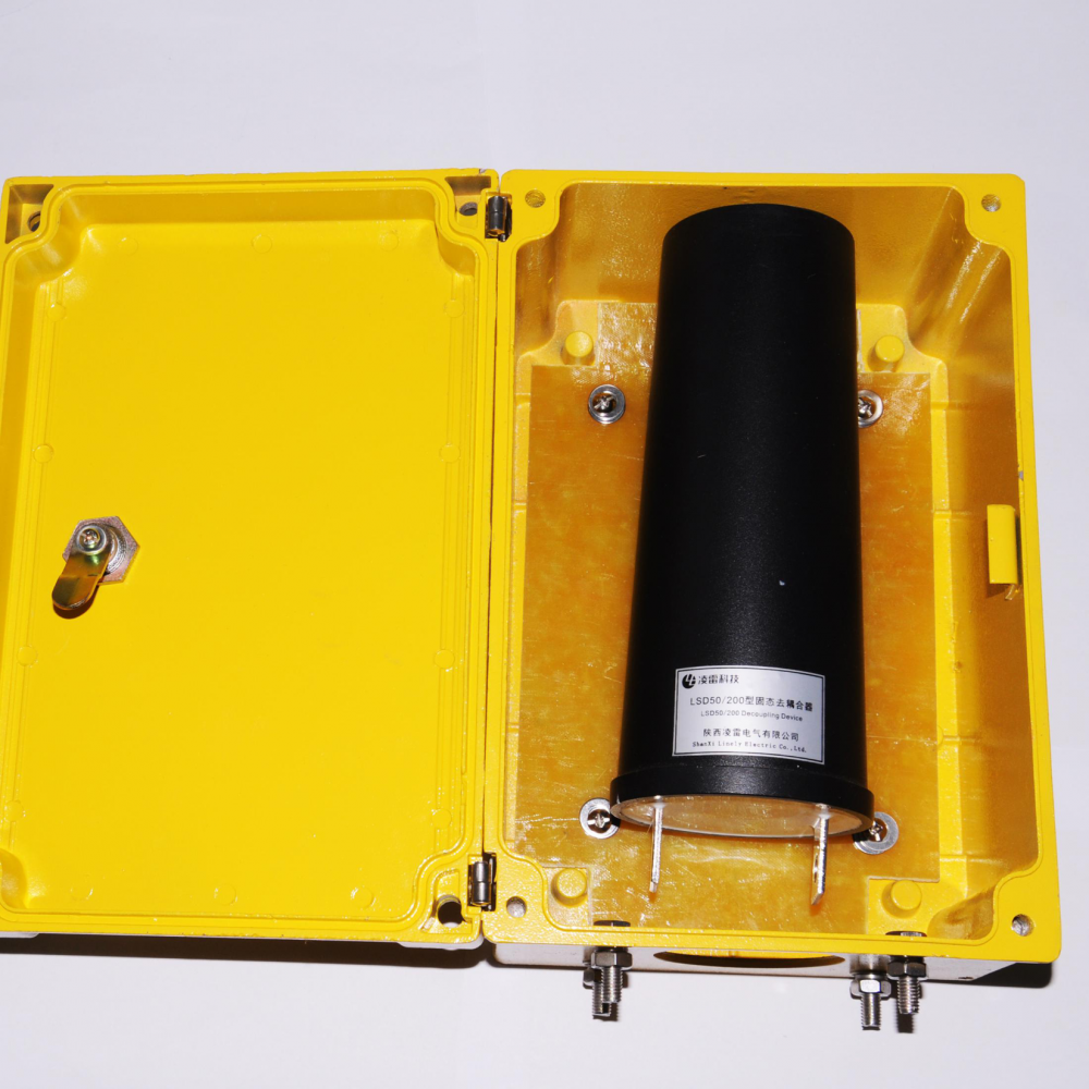 埋地固态去耦合器