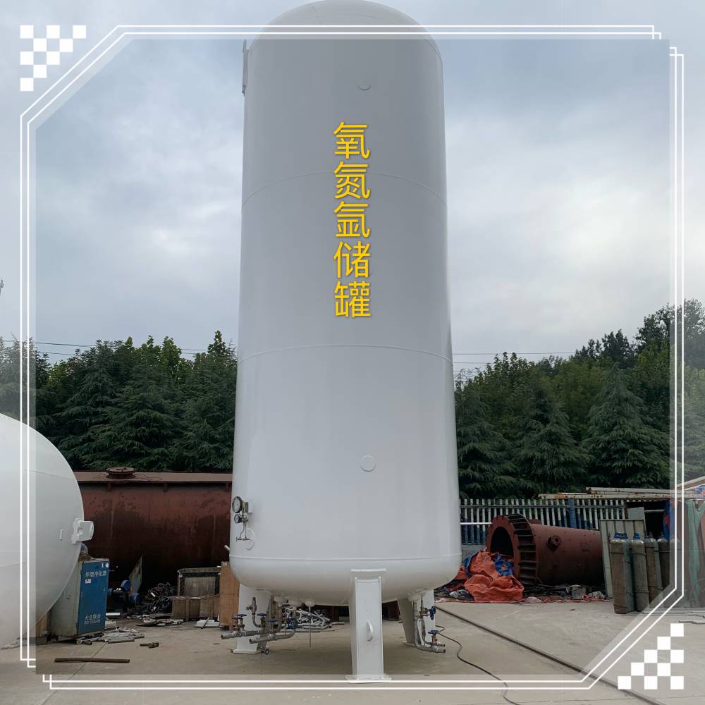 江苏扬州工业用气混合气体充装站液氧储罐液氮储罐液氩储罐二氧化碳