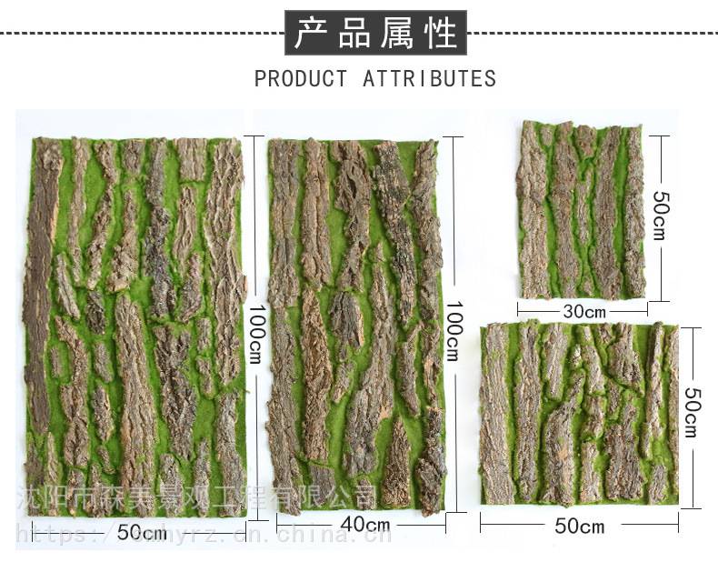 空间包下水管装饰花艺材料森美景观