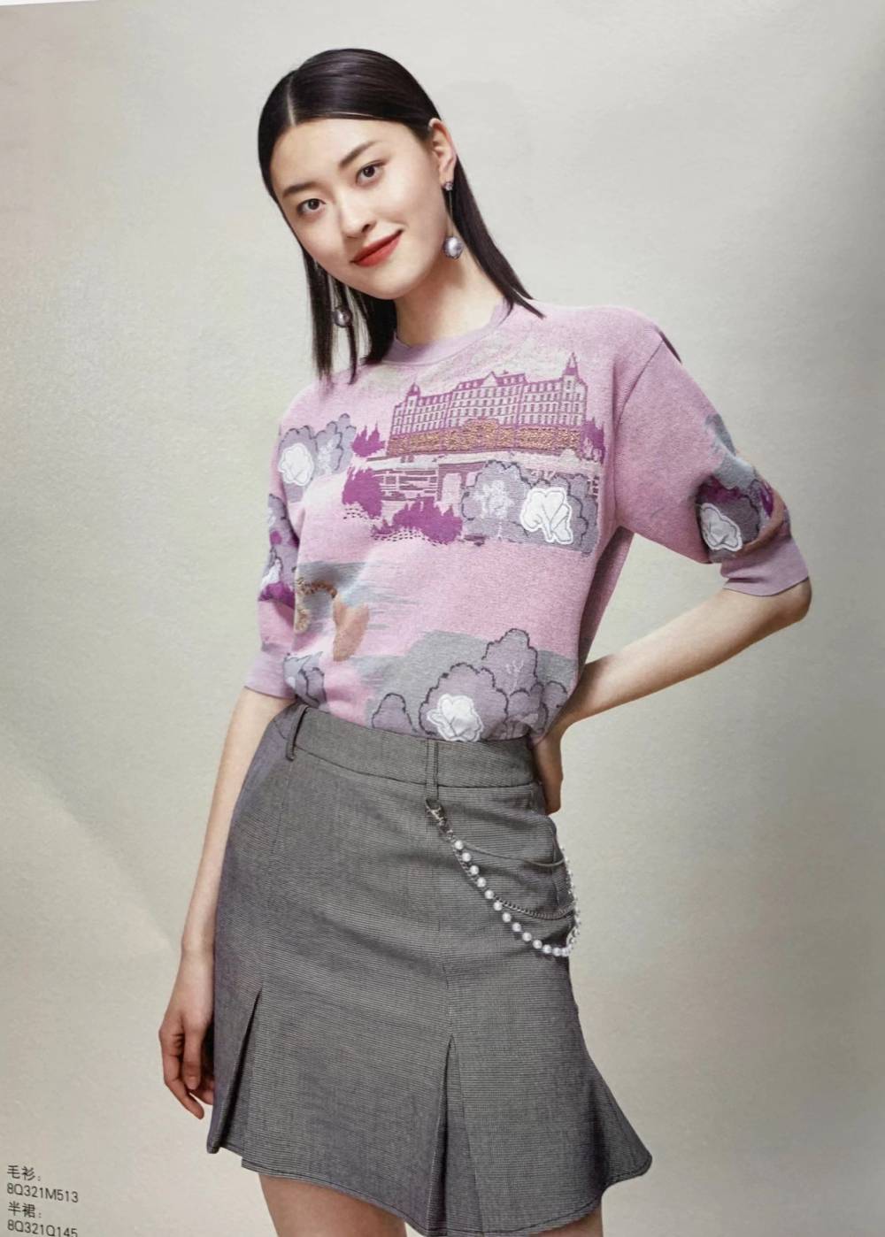 明星代言品牌女装杭州少淑女装朗斯莉2022春夏西服套装品牌撤柜女装