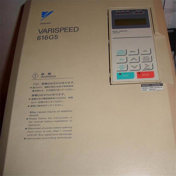 供应SGMGV-1EADA61安川伺服电机库存充足质量有***