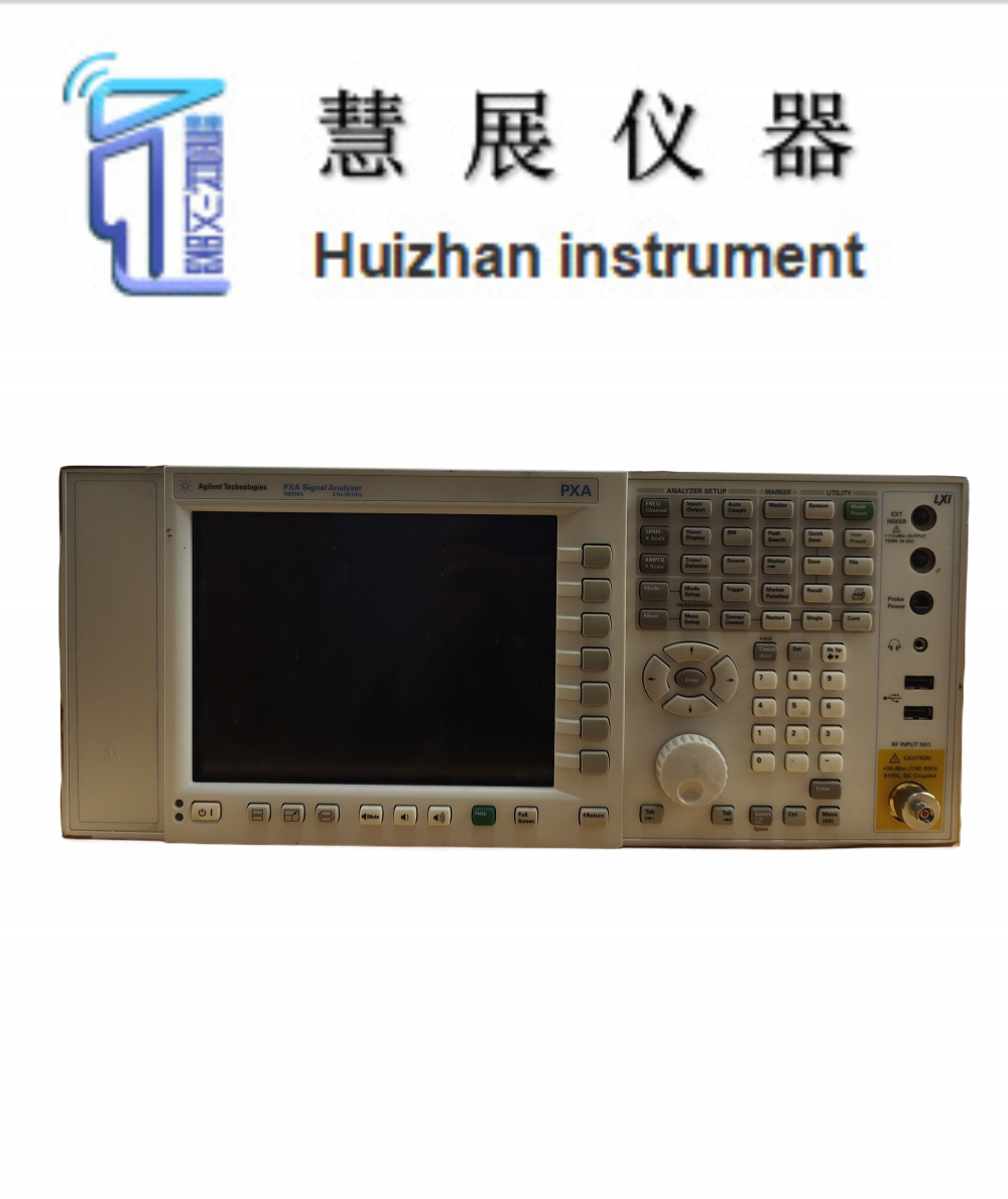 ǵKeysight N9030A-3HZ-26.5GHZ Ƶ׷ר